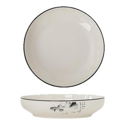 家用陶瓷大盆碗水煮鱼盆