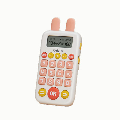 贝恩施迷你口算计算机