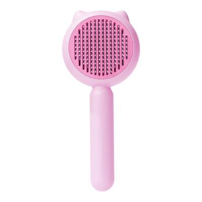 艾窝猫梳子猫毛梳专用开结梳针梳排梳狗狗宠物必备用品猫咪梳子