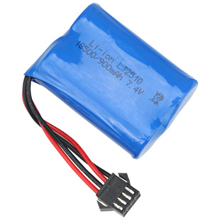 7.4V锂电池18500大容量充电遥控车玩具车越野车高速车充电器通用