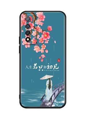 昊淘适用于荣耀Play5Tpro手机壳