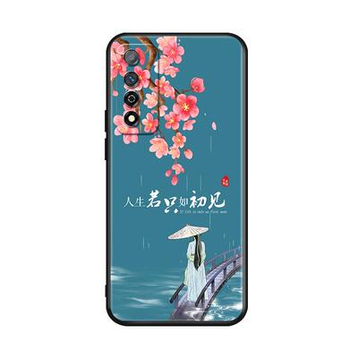 昊淘适用于荣耀Play5Tpro手机壳