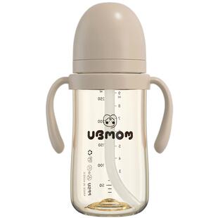 UBMOM奶瓶2岁以上喝奶一岁3岁直饮杯6-10个月宝宝吸管杯婴儿水杯