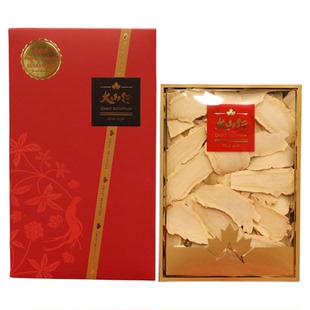 加拿大大山行西洋参花旗参75克特大泡参片煲汤礼盒正品保证包邮