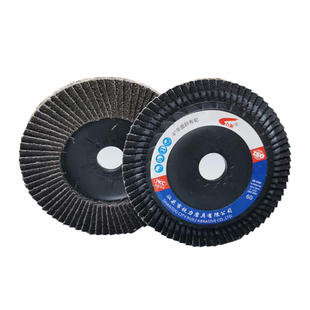 JSA百叶片力派加厚煅烧砂砂轮片百页轮平面砂布轮打磨片抛光片