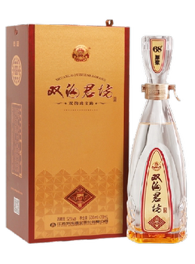 双沟珍宝坊君坊52度浓香型送礼