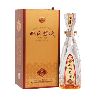 双沟珍宝坊君坊52度 (500ml+20ml) 单瓶装浓香型白酒节日送礼