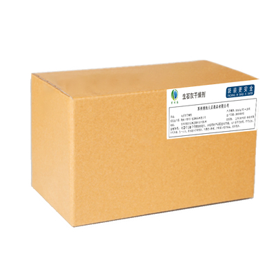 生石灰粉干燥剂室内除湿神器衣柜