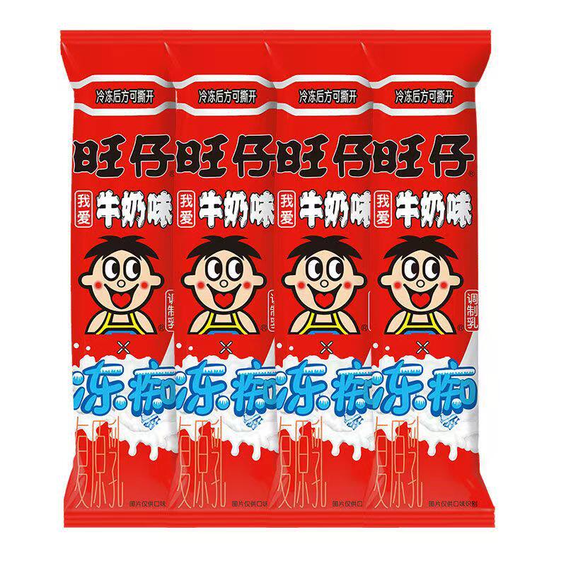 旺旺冻痴雪糕旺仔牛奶冻痴小零食