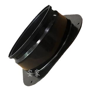 变径ABS新风出风口风管圆法兰座排气管油烟机厨房烟道方变圆接头