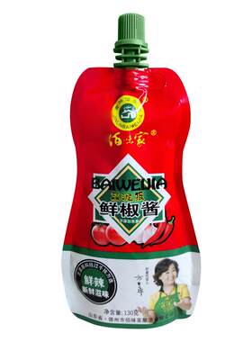 蒜蓉辣椒酱下饭菜香辣酱调料