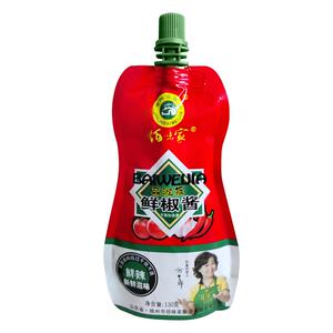 佰味家蒜蓉辣椒酱下饭菜火锅底料新茶叶鲜辣椒酱甜辣酱香辣酱调料