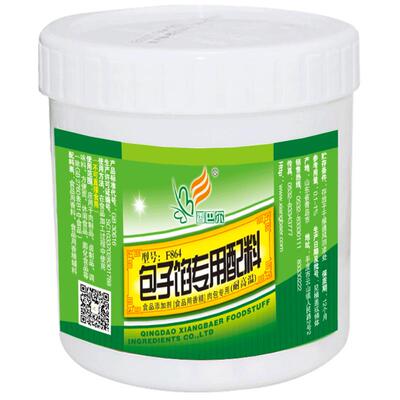 香巴尔包子馅专用配料肉馅小笼包