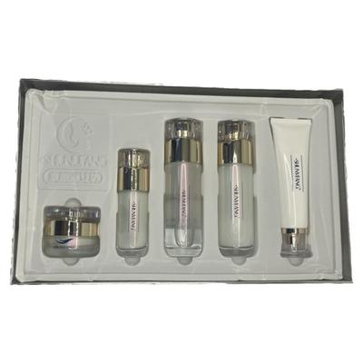 素颜淑女坊唤醒水养补水5件套盒水密集浓缩精华补水霜美容院正品