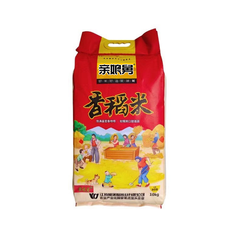 2025新米老娘舅大米正品香稻米10kg现碾江南鲜米软糯香20斤亲娘舅