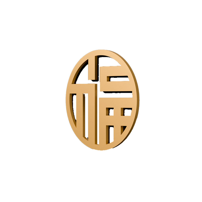 古铜金激光雕刻亚克力数字门牌