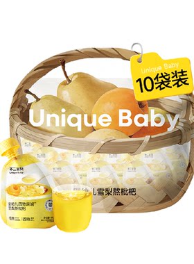不二宝贝婴幼儿金银花雪梨枇杷汁