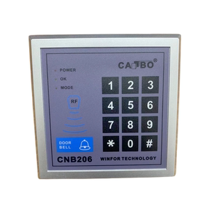 CNB206门禁刷卡密码键盘主机控制器面板CANBO银方加博门禁一体机