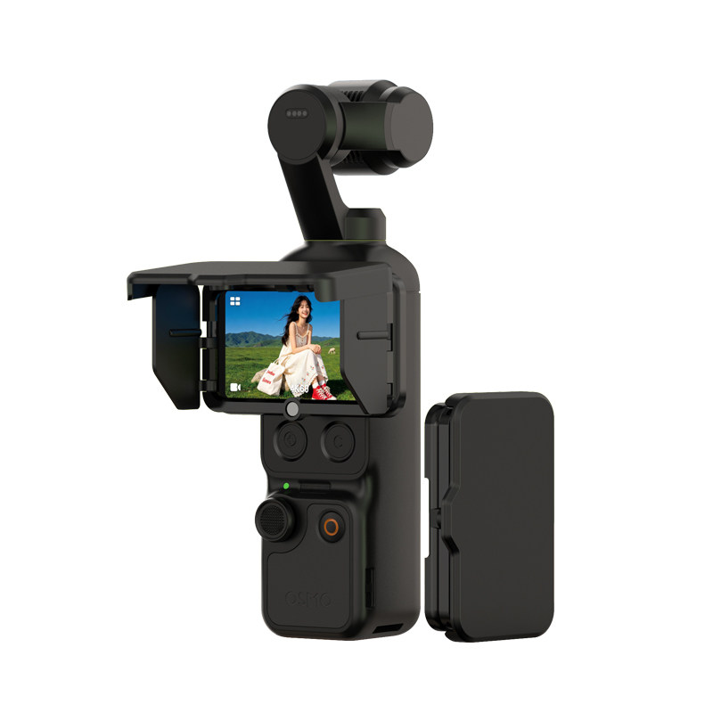 大疆pocket4P/4/3屏幕遮光罩