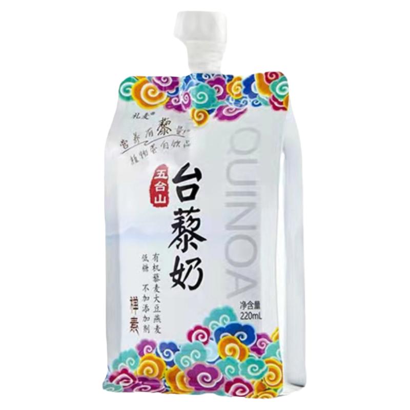 台藜素奶植物奶五台山藜麦无麸质
