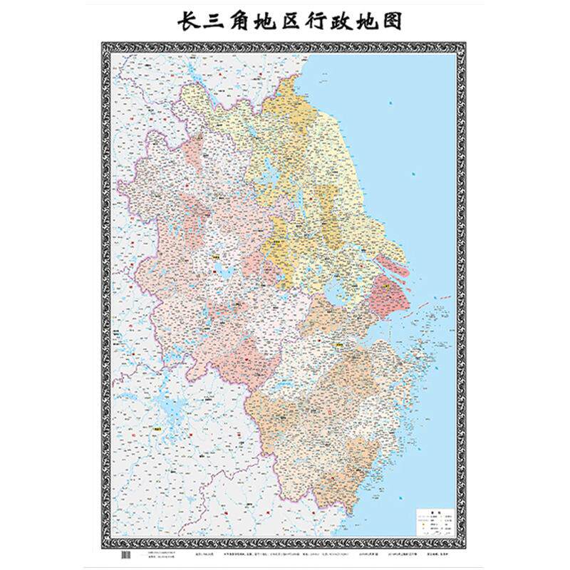 【单张约1.5*1m】新版长三角政区地图 2全开 贴图高清二全张长三角地区行政防水覆膜上海江苏浙江地理地图商务办公室教室家用