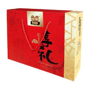 【憨豆熊 坚果礼盒享礼送长辈送亲友年货零食大礼包