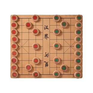 象棋中国象棋实木大号成人带棋盘榉木桦木儿童学生阳雕高档高端家