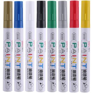 得力油漆笔木材标记货物标识编号涂鸦轮胎新年DIY金色笔防水补漆笔墓碑白色记号笔油性马克笔汽车补色金色