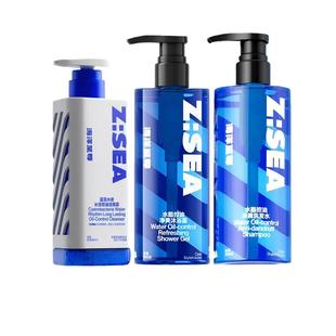 ZSEA沐浴露男士专用沐浴液持久留香净螨去痘控油清洁滋润官方正品