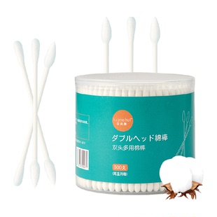 花美惠尖圆双头棉花棒棉签300支消毒清洁化妆用品掏耳朵柔韧