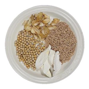 豆浆原料包养生粥破壁机食材秋冬季儿童包组合早餐奶香玉米汁