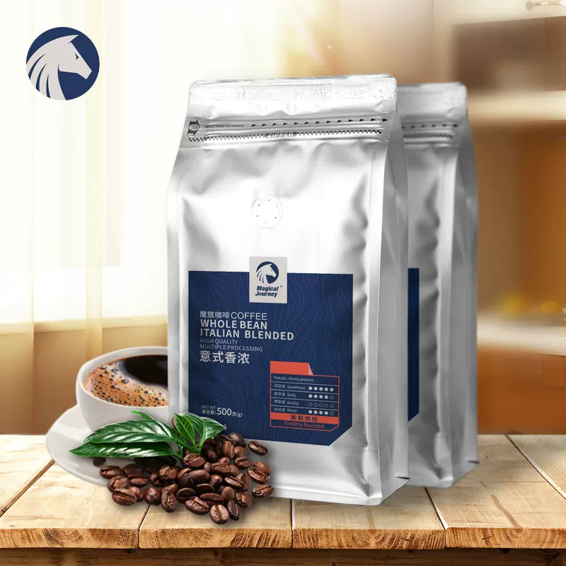 500g Arabica Coffee Beans espresso+Colombia+Mocha ground thumbnail 5