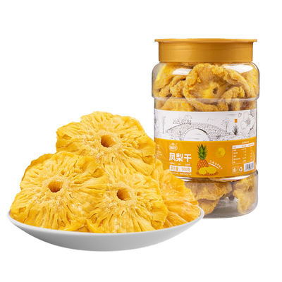 菠萝干片即食凤梨干新货菠萝圈
