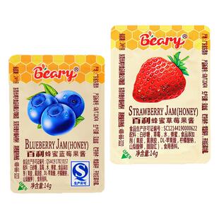 百利蜂蜜蓝莓草莓果酱14g甜品早餐酸奶涂抹夹心面包蛋糕酱小盒装