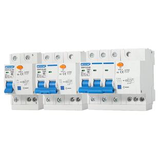 上海人民漏电保护器开关断路器 DZ47LE-63A2P 3P+N32A40A220V380V