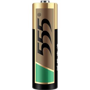 555电池8节智能门锁密码锁电子锁8粒装5号碱性1.5V指纹锁专用电池耐用智能门锁防盗门密码锁电池