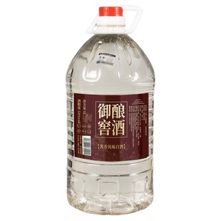 白酒纯粮食酒正宗高粱酿酒高度散装酱香型53度原浆散酒泡酒专用酒