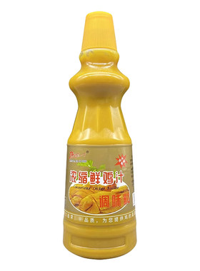 康达尔一丁香醇浓缩鸡汁调味料