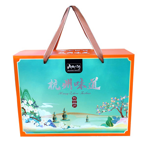 杭州特产礼盒送礼定制公司年货伴手礼精品零食整箱混合大礼包