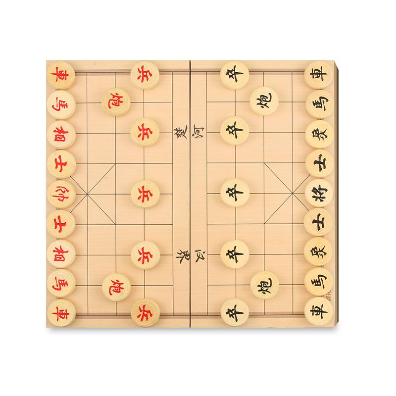 晨光木质儿童成人象棋带棋盘套装