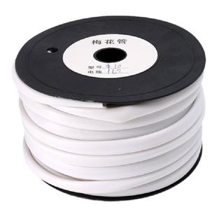 线标号码管PVC线号管打印梅花管电线编号标签内齿套管电工线码管