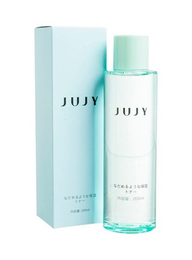 JUJY 香港进口水漾沁透保湿精华水200ml液态精华多种肤质玫瑰补水