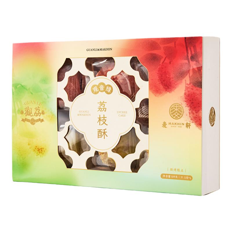 深圳特产手信麦轩观荔荔枝酥