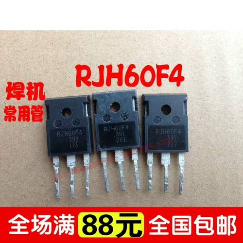 Председатель RJH60F4 IGBT 60A600V S Плотный оригинал  诓瘊 Тест