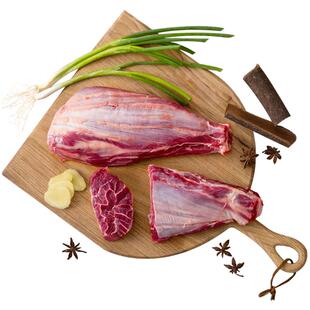 肉管家原切金钱腱1000g生鲜牛腱子肉芯原味牛肉新鲜牛腱子肉冷冻