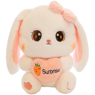 兔子毛绒玩具玩偶垂耳兔长耳兔安抚兔公仔抱睡娃娃儿童生日礼物女