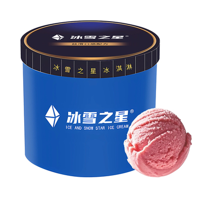 【新品量大从优】冰雪之星大桶冰淇淋香草冰激凌商用挖球雪糕3kg