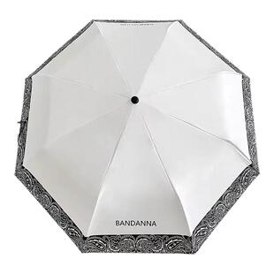高级感腰果花女自动防晒折叠黑胶晴雨两用遮阳伞防紫外线女太阳伞
