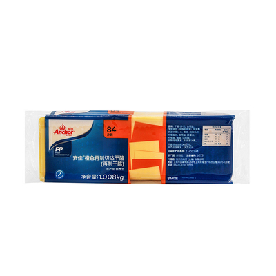 安佳芝士片1.04kg*10包整箱橙色再制切达干酪84片黄车达奶酪汉堡