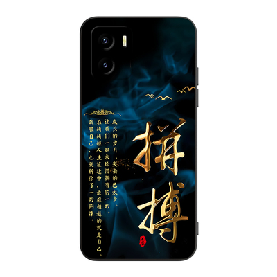 适用于vivoy10潮流主题手机后壳